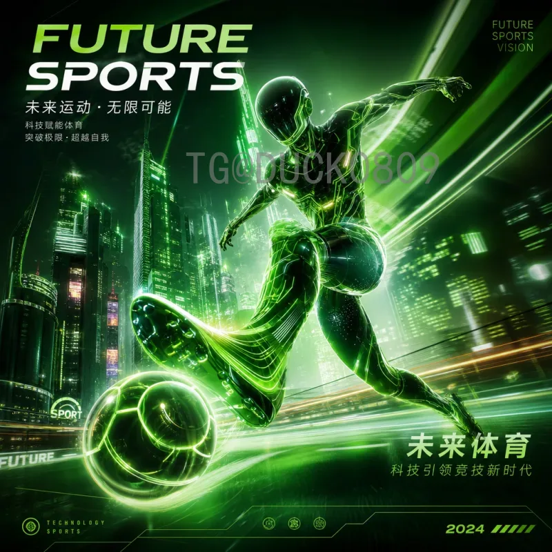 阿根廷世界杯决赛圈之路：历史荣耀与未来展望